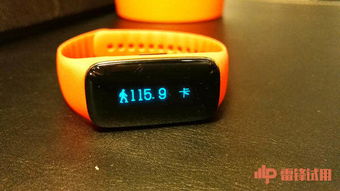 精于心 简于形 FitBand智能手环简测